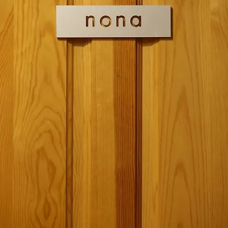 La Ermita De Deva Gijón