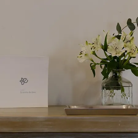 酒店 La Ermita De Deva 希洪